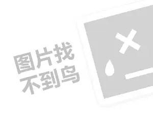 随州机电设备发票 大学生在校期间怎么赚钱